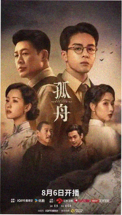铠武TV本篇补完剪辑封面